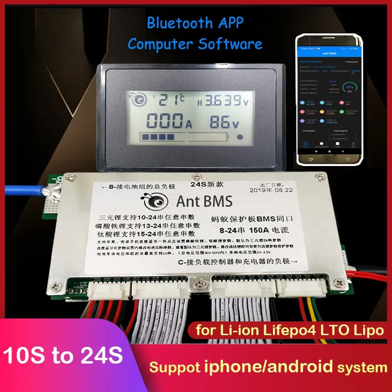 Плата защиты аккумулятора Life – обзор и цена Smart Bms 24S 200A Bluetooth Lifepo4