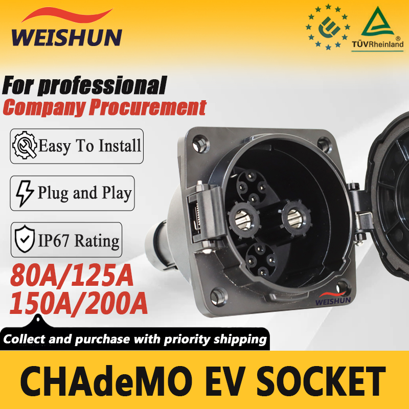 Разъем CHAdeMO для электромоби – обзор и цена Chademo Inlet Socket 125A Ev