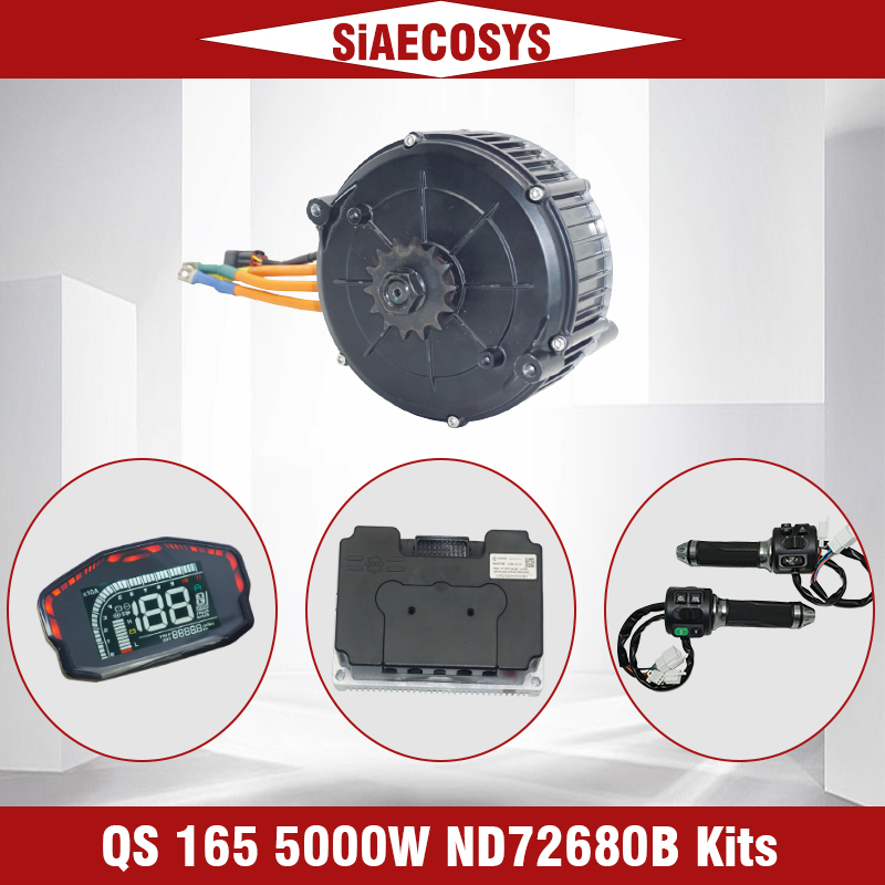 QS MOTOR QS165 V2 5000 Вт 72 В – обзор и цена Mid Drive Motor Kit 72V 5000W