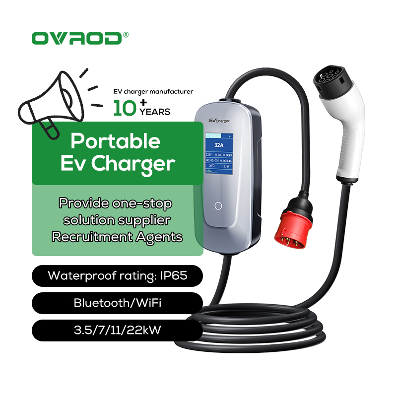Портативное зарядное устройств – обзор и цена Type 2 Portable Ev Charger 11Kw Cee