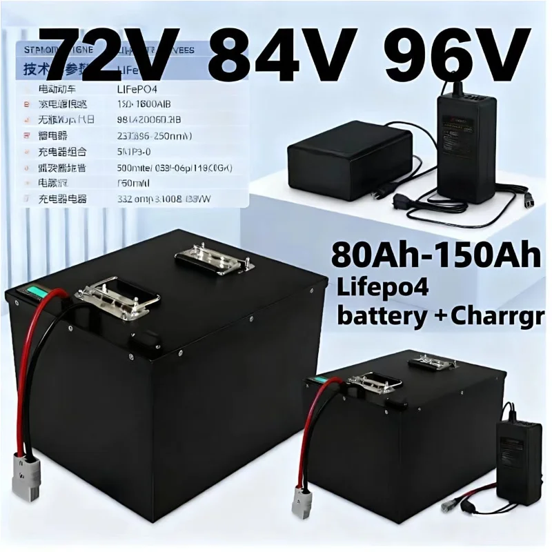 LIFEPO4 Аккумулятор с BMS 72 В – обзор и цена Lifepo4 72V 100Ah Battery Pack Ev