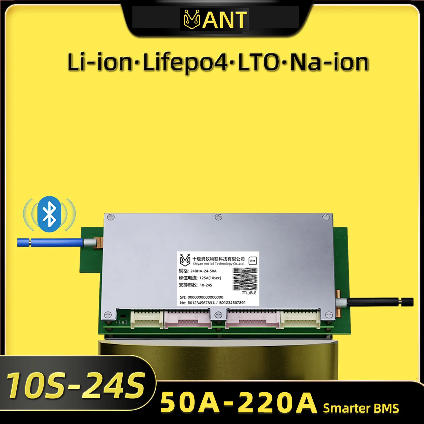 Умная плата защиты литиевых ак – обзор и цена Smart Bms 24S 200A Bluetooth Lifepo4