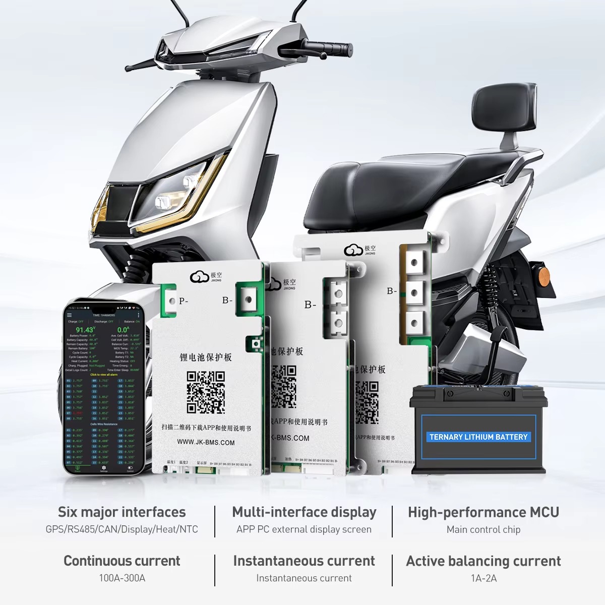 JIKONG JK-B2A24S30P Умная плат – обзор и цена Smart Bms 24S 200A Bluetooth Lifepo4